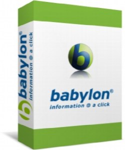 Babylon Pro Ng 11.0.2.8 Crack & License Key Full Download 2023